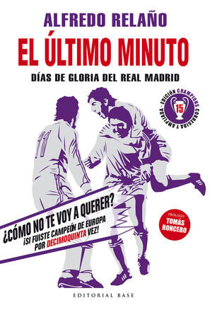 EL ULTIMO MINUTO (EDICION 2024)