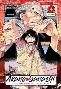 AKANE BANASHI, VOL. 4