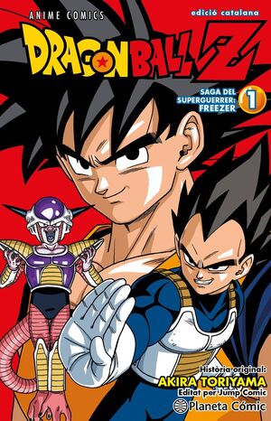 BOLA DE DRAC Z ANIME SERIES FREEZER Nº 01