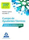 CUERPO DE AYUDANTES TÉCNICOS DE LA JUNTA DE ANDALUCÍA. TEMARIO COMÚN VOLUMEN 2