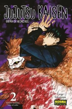 JUJUTSU KAISEN 02 (NUEVA EDICIÓN)