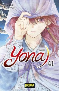 YONA, PRINCESA DEL AMANECER