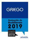 GRIEGO. EVALUACIÓN DE BACHILLERATO 2018