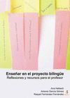 ENSEÑAR PROYECTO BILINGUE