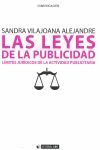 LAS LEYES DE LA PUBLICIDAD. LÍMITES JURÍDICOS DE LA ACTIVIDAD PUBLICITARIA